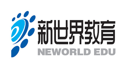 新世界教育,新世界日语,新世界学历教育