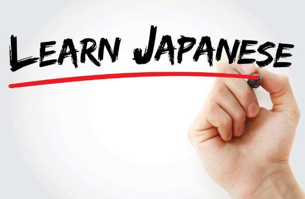 新世界日语,日本留学,语言学校选择
