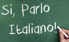 新世界教育新世界教育提醒意大利语学不好可能是