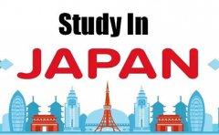新世界教育 上海新世界日语 日本留学直通车