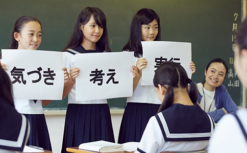 新世界日语培训课程怎么样