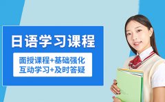 新世界教育上海新世界教育机构地址-2023更新版