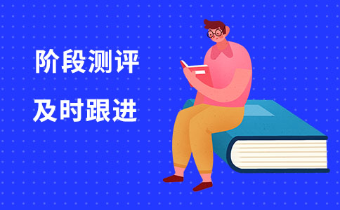 上海新世界日语收费标准